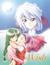 Illusted by �Ďt�i�S�_���N�j